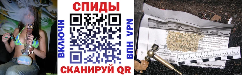 Бутират бутандиол  купить наркотики сайты  Ильский 