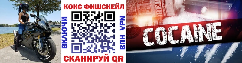 COCAIN VHQ  Ильский 