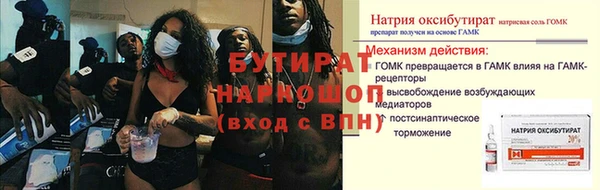 гашиш Абаза