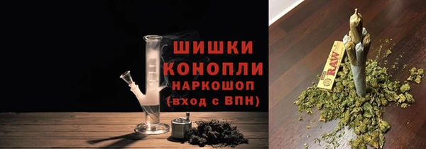 гашиш Абаза
