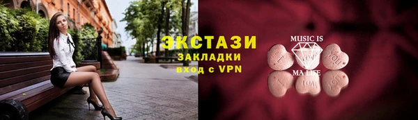 мескалин Абинск