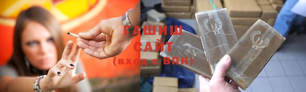 мескалин Абинск