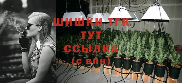 мескалин Абинск