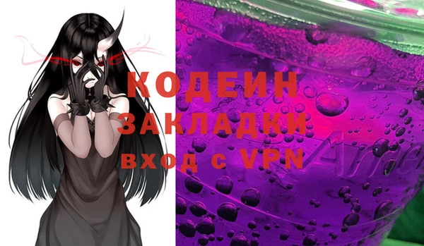 гашиш Абаза