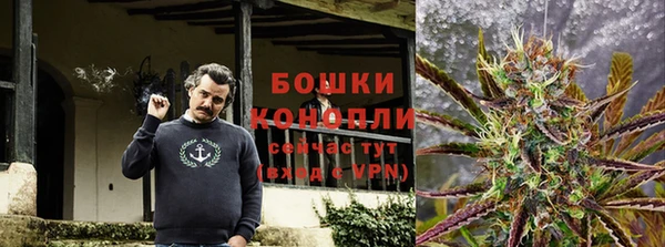 герыч Лагань