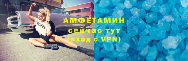 гашиш Абаза